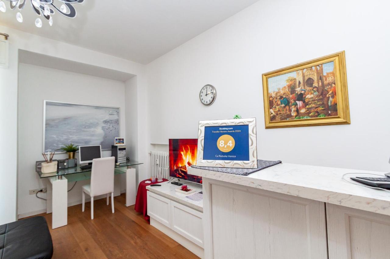 Ca' Rebeka Venice - Atika & Atif Guest house 2*